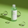 Sungbun Editor 성분에디터 그린토마토 모공 개선 앰플 토너 350ml (+모공앰플