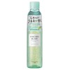 Rosette cocoroagaru Cleansing Gelee Chardonnay Mix 7.1 oz (200 g)