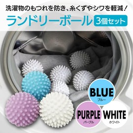 ENN LLC Laundry Balls - Set of 3 - Dryer Safe for Washing, Tangle Resistant, White, Blue, Purple