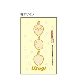 Sunstar Stationery Chiikawa Mechanical Pencil Design Collection Rabbit S4484789