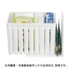 Liberty Corporation LD-493 StyleStorage Refrigerator Freezer Divider Board Set of