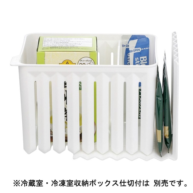 Liberty Corporation LD-493 StyleStorage Refrigerator Freezer Divider Board Set of