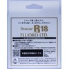 KUREHA Seaguar R18 FLUORO LTD #1.2/5lb 100m