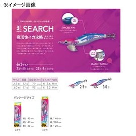 YAMASHITA Search 077/Olive Ash No. 3.0