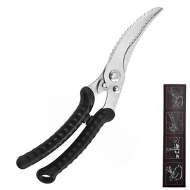 Limeow Poultry Scissors, Sharp Poultry Scissors, Kitchen Scissors, Stainless Steel, Household Scissors with Non-Slip Handle and Safety Closure, Spring Mechanism, Poultry Scissors for Chicken, Meat,