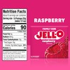Jell-O Raspberry Gelatin Mix (6 oz Boxes, Pack of 6)