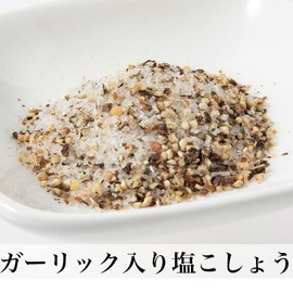 Shiokko Salt and Pepper 2 Bags (4.2 oz (120 g) x 2 Bags), Breakfast Honpo Shiokko