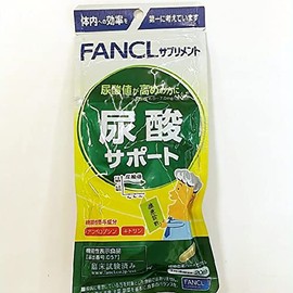funkel uric acid support 20 day supply