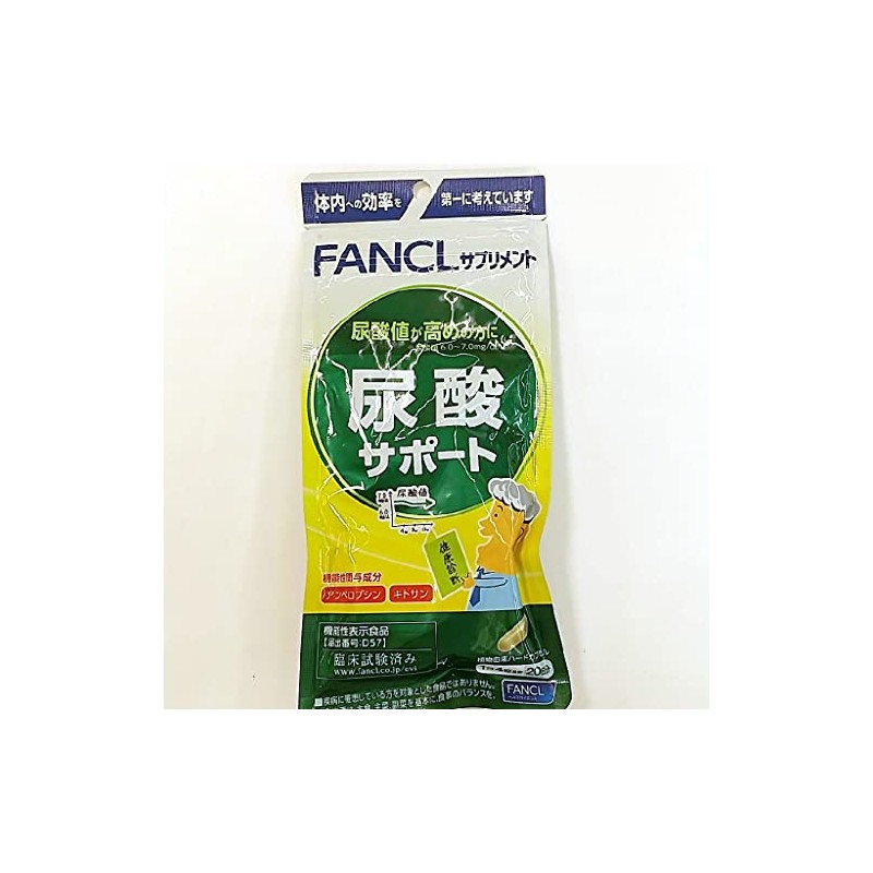 funkel uric acid support 20 day supply