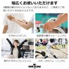 (5 Types Set) Hand Grip, Training Grip Ball, 5 Hardness