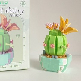 YKO Succulent Plant Green Cactus 351 Pieces P1247 Nano Block Sentimental Flower Making Mini DIY Assembly Kit Gift / YKO 다육이 식물 초록 선인장 351피스 P1247 나노 블럭 감성 꽃 만들기 미니 DIY 조립 키트 선물