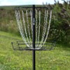 Remix Single Chain Practice Basket for Disc Golf - Black
