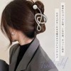 AiO JAPAN Hair Accessories, Music Notes, Hair Clip, Treble Clef,