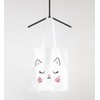 MoonWorks Jute Bag Cat Face Cat Animal Faces Cotton Bag