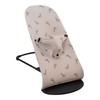 JYOKO Kids Cover Compatible with Babybjorn Bliss, Balance, Soft (Giraffe,