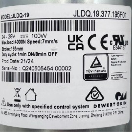 Okin Power Recliner Okin Motor Actuator JLDQ-19 JLDQ.19.377.19