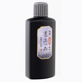 Sumikundo 12909 Sumiju, Specialty Calligraphy Item, Thick Ink Liquid, For Works 7.8 fl oz (200 ml)