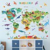 DECOWALL SG2-2312 Dinosaur World Wall Stickers Decals Room Kids Nursery