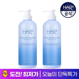 Protein Protein Bond Treatment 700ml 1+1 Green Floral Musk Fragrance / 단백질 단백질 본드 트리트먼트 700ml 1+1그린 플로럴 머스크 향