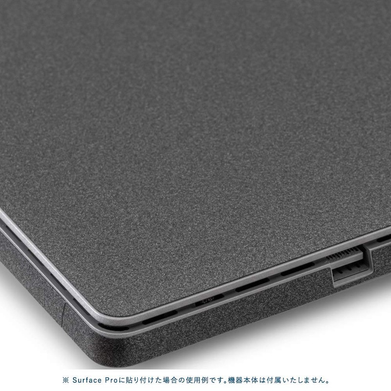 wraplus Skin Seal Compatible with Surface Pro7 [Gun Metallic] Back