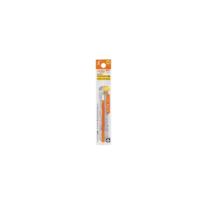 Pilot LFBTRF120UFO Ballpoint Pen Refill, FriXion Ball, Multicolor Slim, 0.38,