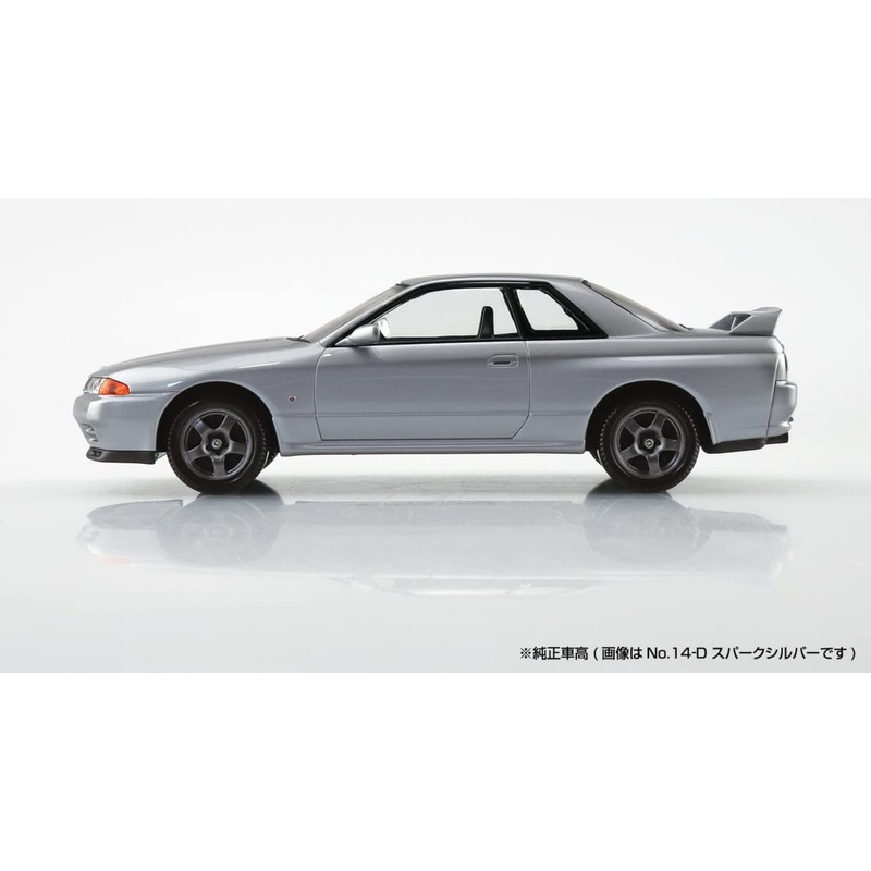 Aoshima Bunka Kyozai (AOSHIMA) 1/32 The Snap Kit Series Nissan