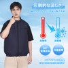 Harsever, Air Conditioned Clothes, Sleeveless, Fan Jacket, Work Clothes with