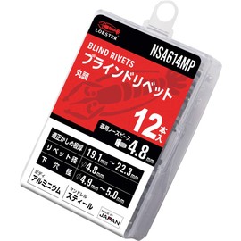 Lobtex NSA614MP Blind Rivets Eco Pack Aluminum/Steel 6-14 (Pack of 12)