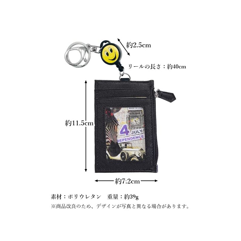 RemarksJapan Pass Case, Commuter Holder, IC Card Case, Card Case,