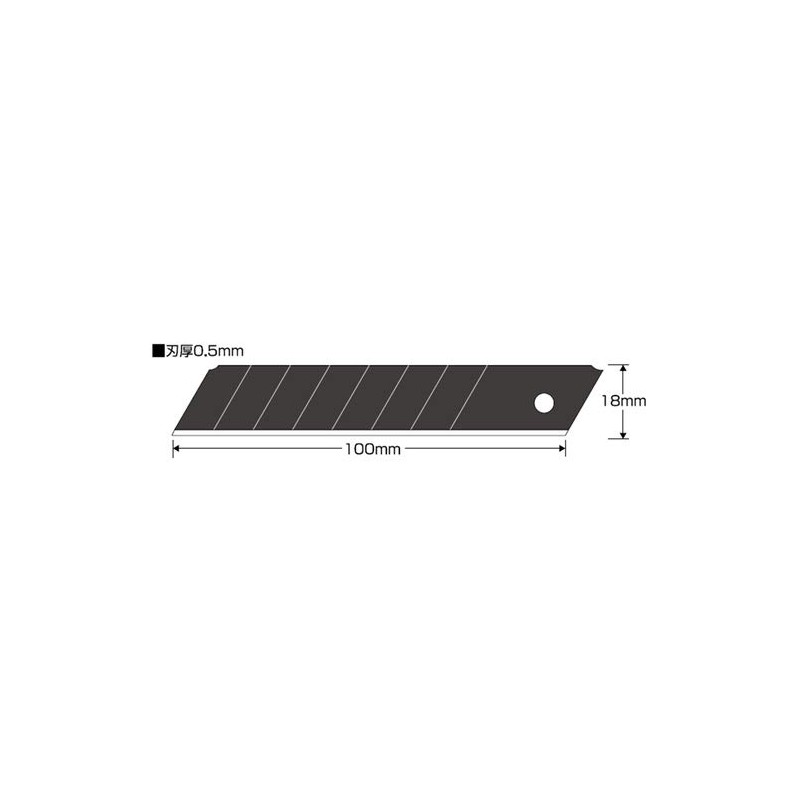 Uneven Tech KDS Cutter Replacement Blade lb10bh Accent Black Blade