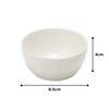 Narumi 51800-2910 Sugar Pot, Sense White, 5.3 fl oz (160