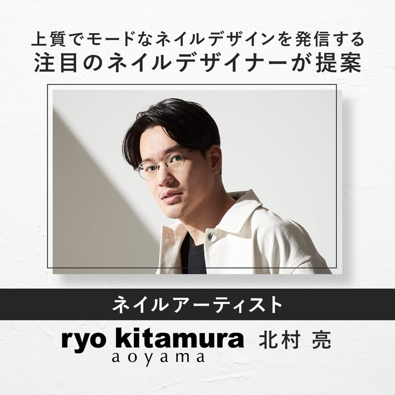 Gatsby The Designer All in One Nail Ruby Clear [Men's