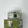 2BAladdin 2B Aladdin Bio Nutrition Cream Regenerative Mask Pack 50ml / 2B알라딘 바이오 뉴트리션 크림 재생마스크팩 50ml