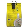 Organic Sona Masoori Rice by Khazana in 10 lb Bag