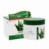 (Cellerade) TBZ BTM M157 Lunaris Cleansing Cream Aloe 300ml / (셀러에이드)TBZ BTM M157 루나리스 클렌징크림 알로에 300ml