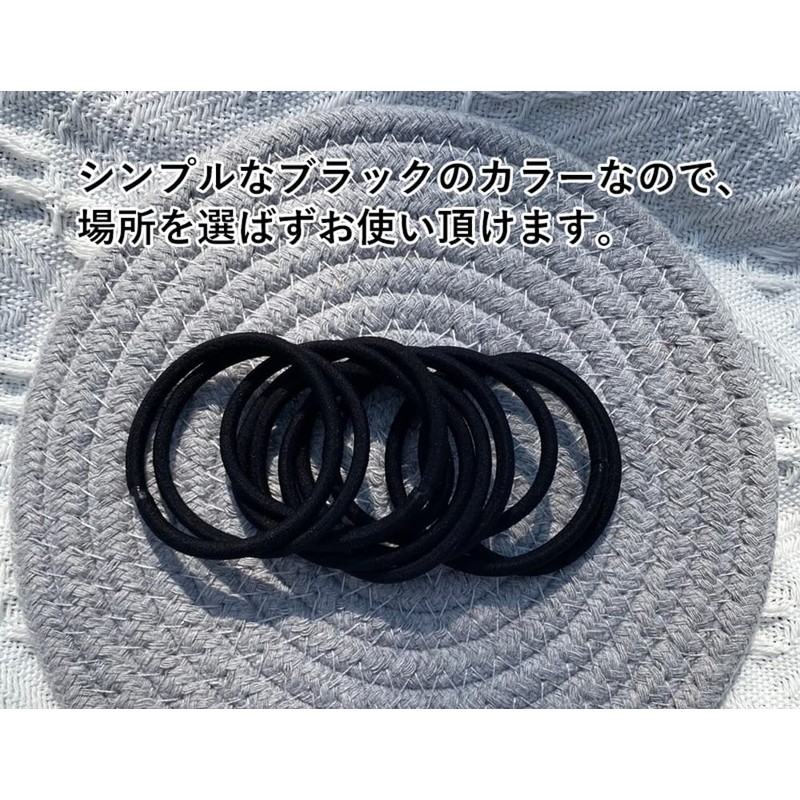 Audiofan Hair Rubber Ring Rubber Simple Rubber Invisible Tangle Rubber