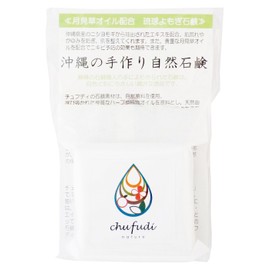 tyuhudyi natyu-ru Green Natural Force Candied Sun Tingle Soap