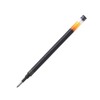 Pilot Pen G207 Black Gel Ink Refill Spare For G2,