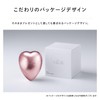 ReFa Heart Brush (Matte White)