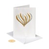 Papyrus Wedding Card (This Beautiful Occasion)