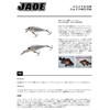 Smith LTD Jade S/SW 32 Clear Glitter Lure
