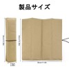 SaveSooo Folding Cushion, Lightweight, Compact, Waterproof, Moisture-Proof, Folding Cushion, Portable