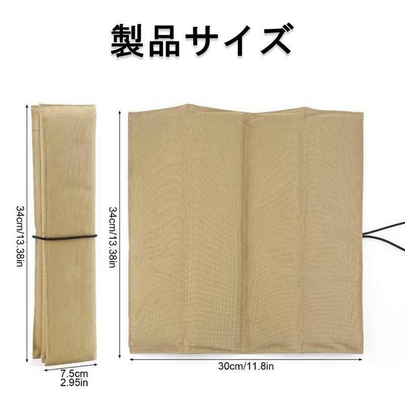 SaveSooo Folding Cushion, Lightweight, Compact, Waterproof, Moisture-Proof, Folding Cushion, Portable