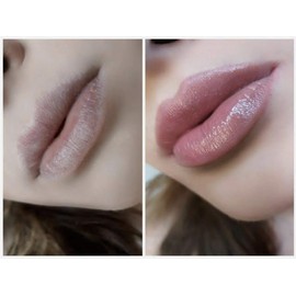 Plump It! | Volumising Lip Plump | Clear Lip Plump Gloss | Instant Plump, Fuller and Softer Lips