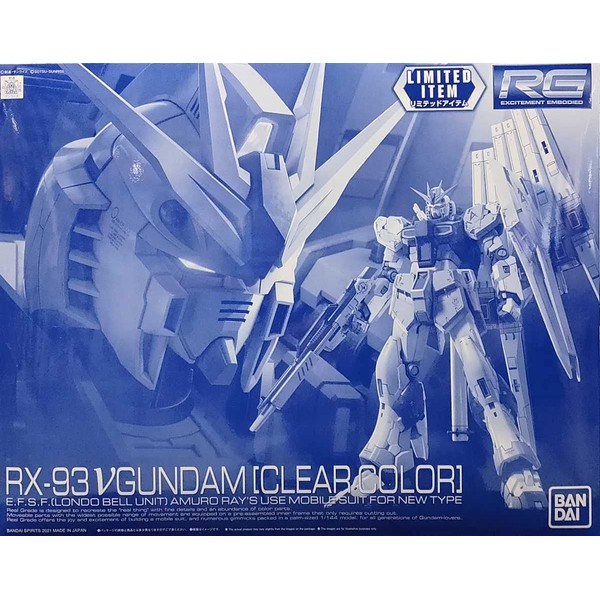 Bandai spirits RG 1/144 ν Gundam [Clear Color]