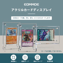 EOMMOE Card Display Case, Acrylic (Grooved Type), Screwdown, Loader with Stand, Trading Card Case, Acrylic Card Case, Card Stand, Display Frame, Acrylic Frame, Pokémon Trading Card, Decoration,