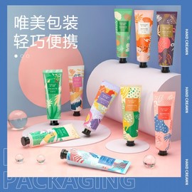 Portable Fruity Hydrating Hand Cream - Non-Greasy Moisture Care - Random Scent Selection See Details 10ea