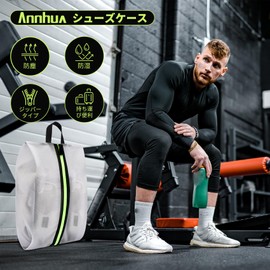 Shoe Case, Shoe Bag, Translucent Shoe Bag, GRAY