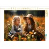 CALVENDO Puzzle Children Laughter | Size