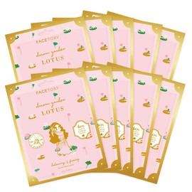 FACETORY Dream Garden Lotus Balancing Bio Cellulose Mask with Lotus Flower Water - For All Skin Types - Firming, Nourishing, Toning (Pack of 10)